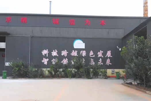 关于我们 小九体育直播
